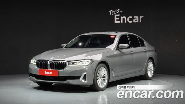 2021 BMW 5-Series, VIN WBA11ES01MWW92135