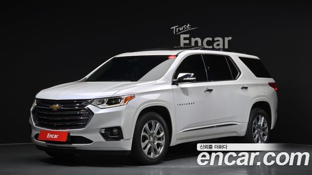 2020 Chevrolet Traverse, VIN 1GNEV9KWXLJ199299