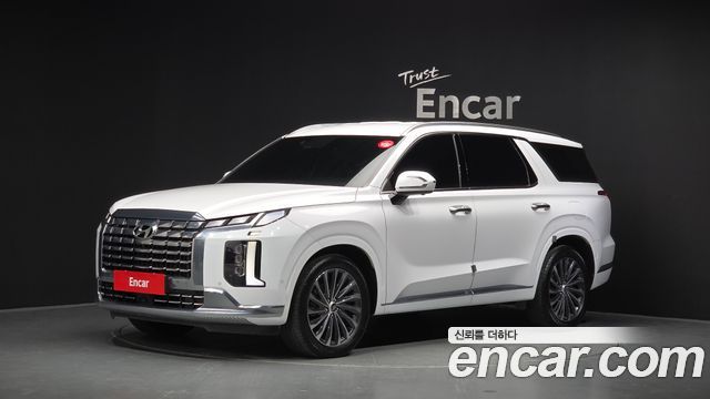 2023 Hyundai Palisade, VIN KMHR581EBPU580746