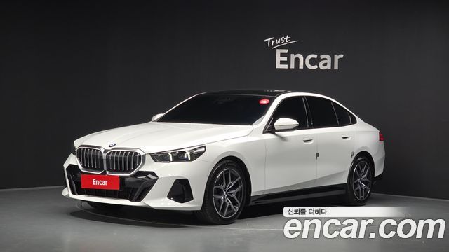 2026 BMW 5-Series, VIN WBA21FJ04TCW62154