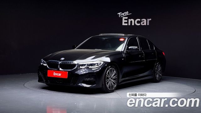 2021 BMW 3-Series, VIN WBA5V5108MFK57894