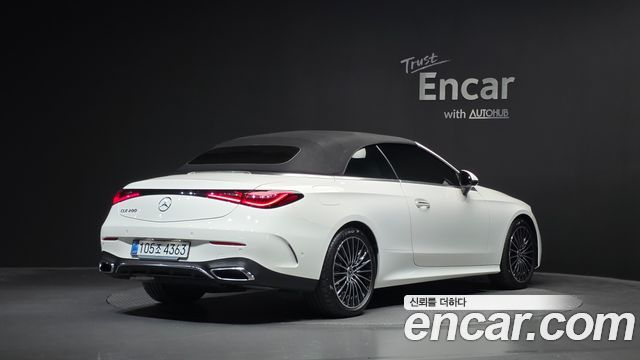 2026 Mercedes-Benz CLE-Class, VIN W1KMK5AB1TF098052