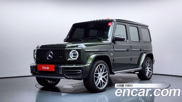 2023 Mercedes-Benz G-Class, VIN W1NYC7GJ2PX467495