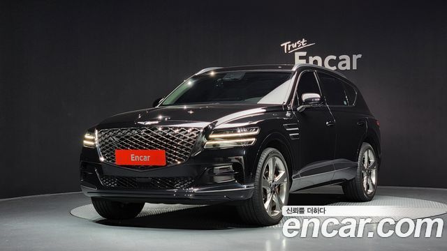 2023 Genesis GV80, VIN KMTHC81CDPU173267