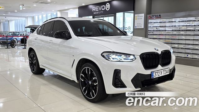 2025 BMW X4, VIN WBA41DT09S9Z85718