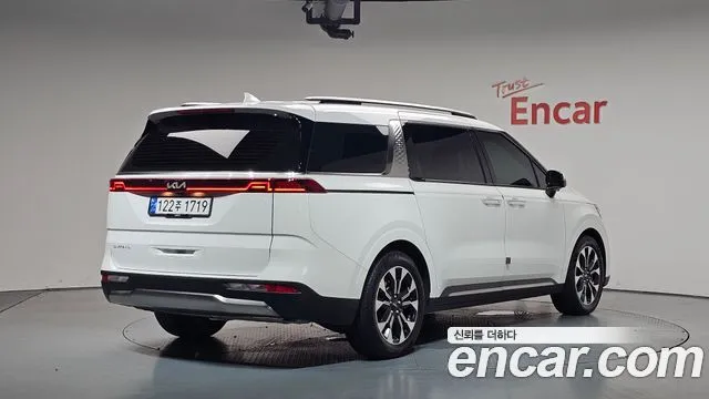 2023 Kia Carnival, VIN KNANE81BBPS293655