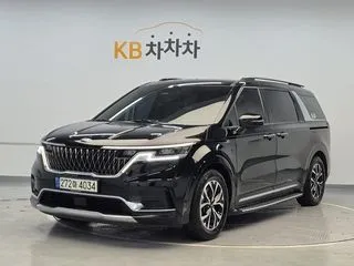 2021 Kia Carnival, VIN KNANC813BMS054618