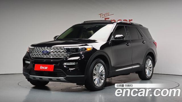 2023 Ford Explorer, VIN 1FMSK8FH4PGB54934