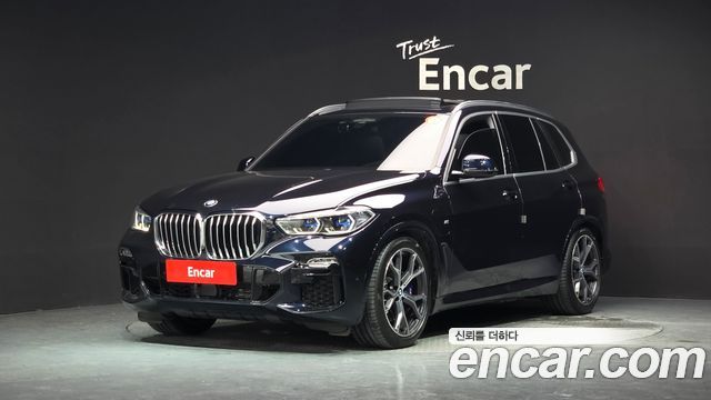 2021 BMW X5, VIN WBATA6107M9G37691