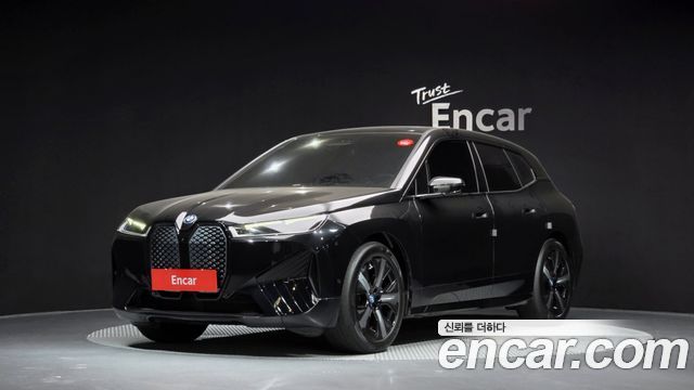 2023 BMW iX, VIN WBY21CF03PCM75826