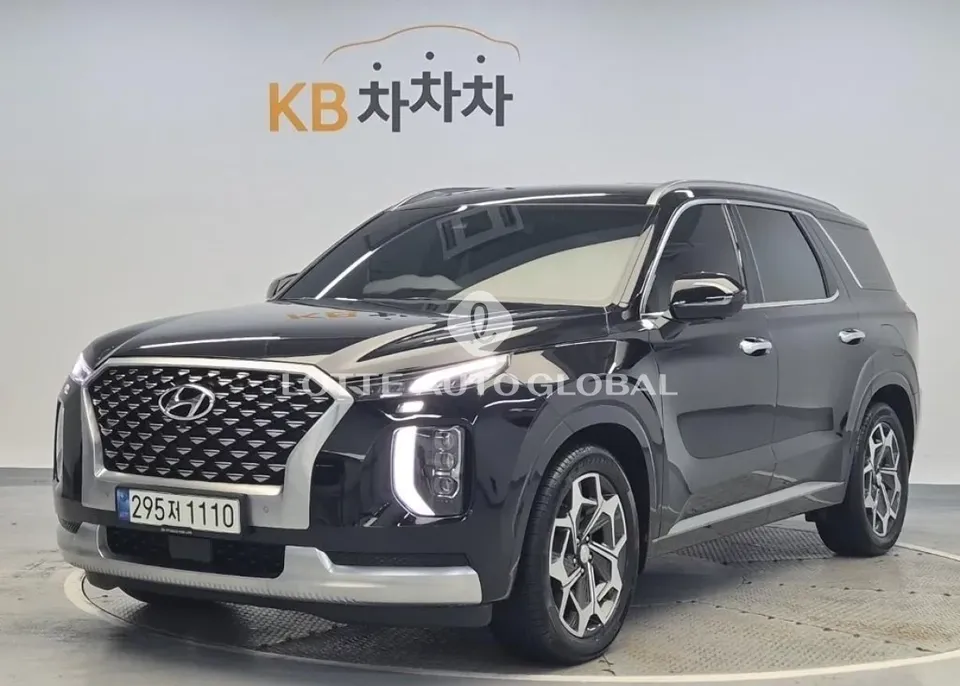 2022 Hyundai Palisade, VIN KMHR581EDNU338132