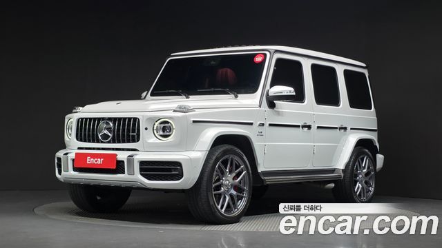 2023 Mercedes-Benz G-Class, VIN W1NYC7GJ3PX475508