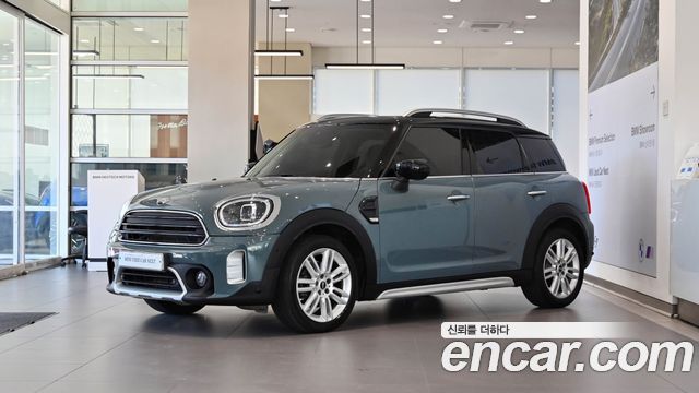 2023 Mini Countryman, VIN WMW31BR07P3P74003