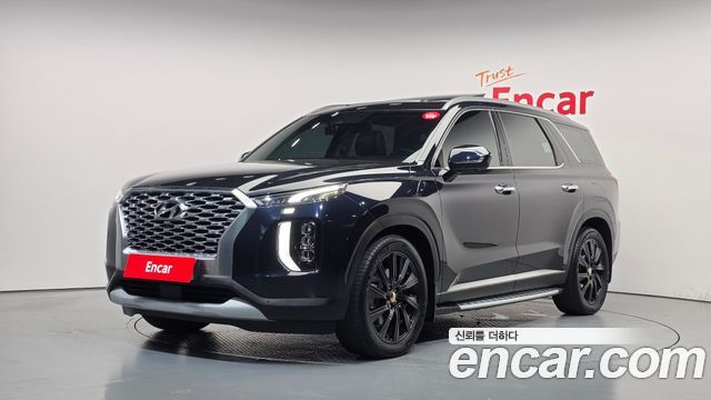 2021 Hyundai Palisade, VIN KMHR381EDMU234287