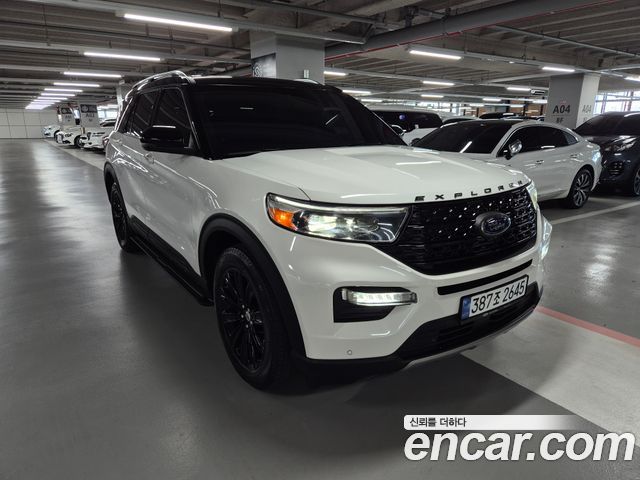 2020 Ford Explorer, VIN 1FMSK8FH8LGC54836