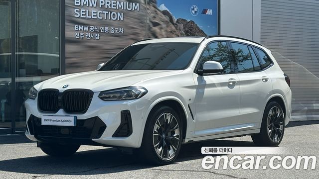 2024 BMW iX3, VIN WBY41DU08RSE17806