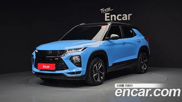 2023 Chevrolet Trailblazer, VIN KLAPD56LDPB060223