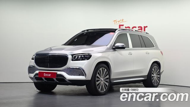 2023 Mercedes-Benz GLS-Class, VIN W1NFF8HB2PA881276