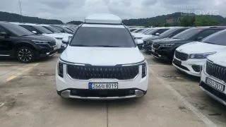 2024 Kia Carnival, VIN KNANB81BBRS446533