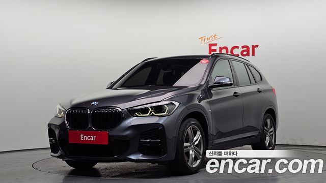 2021 BMW X1, VIN WBA11DG01M5S71248