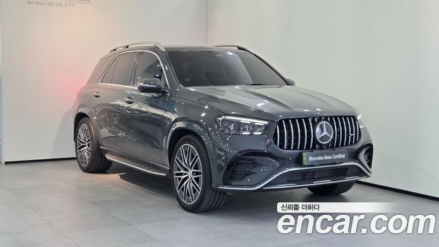 2025 Mercedes-Benz GLE-Class, VIN W1NFB6BB2SB459701