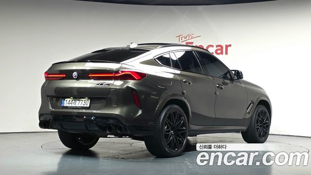 2023 BMW X6M, VIN WBSCY0105P9R12898
