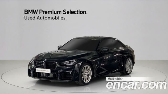 2025 BMW M2, VIN WBS21DM01S8F55806