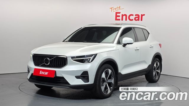 2023 Volvo XC40, VIN YV1XZK926P2012523