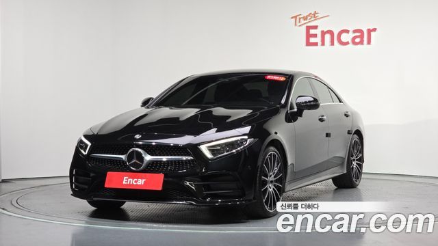2021 Mercedes-Benz CLS-Class, VIN W1K2J5KB0MA083775
