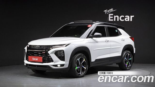 2023 Chevrolet Trailblazer, VIN KLAPD56LDPB047385