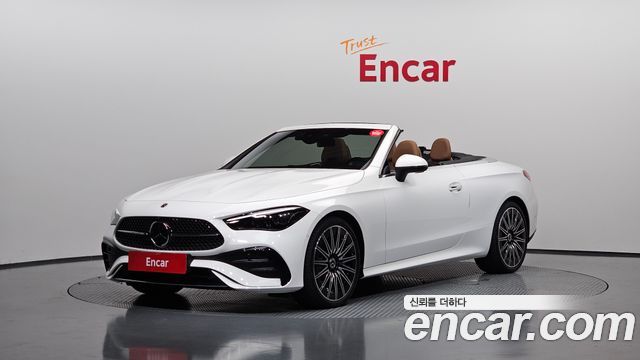 2025 Mercedes-Benz CLE-Class, VIN W1KMK6BB0SF069712