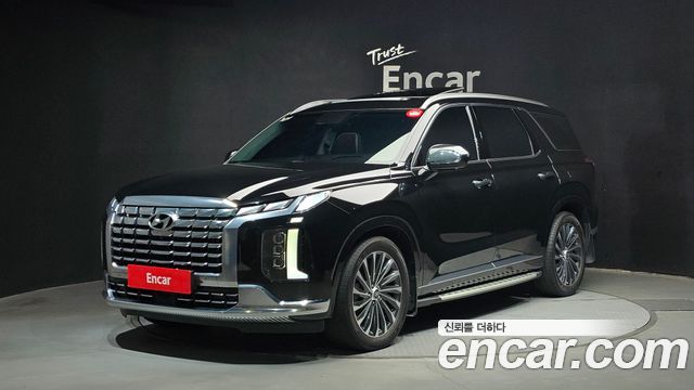 2023 Hyundai Palisade, VIN KMHR581ADPU577374