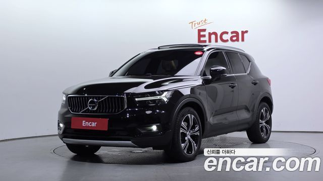 2021 Volvo XC40, VIN YV1XZK92CM2479089