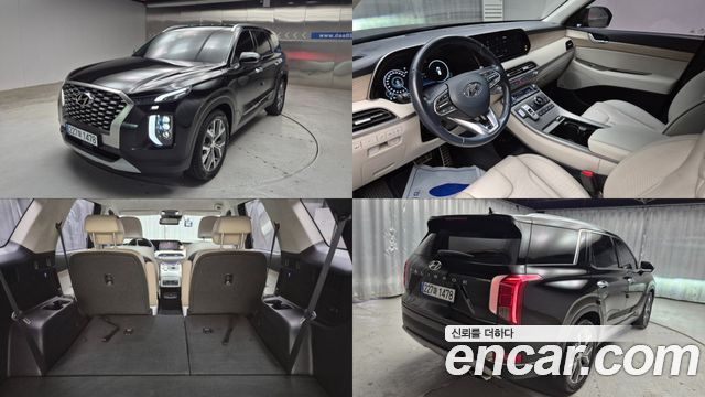 2022 Hyundai Palisade, VIN KMHR381ABNU362401