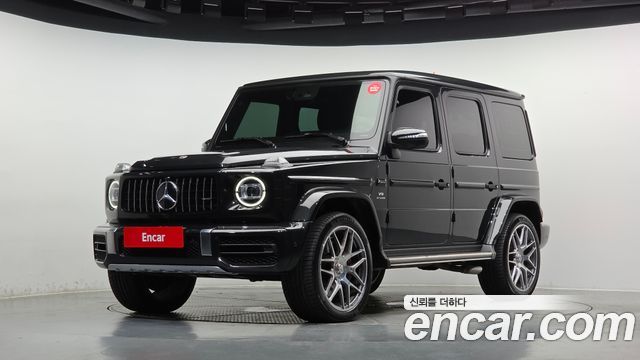 2022 Mercedes-Benz G-Class, VIN W1NYC7GJ3NX444188