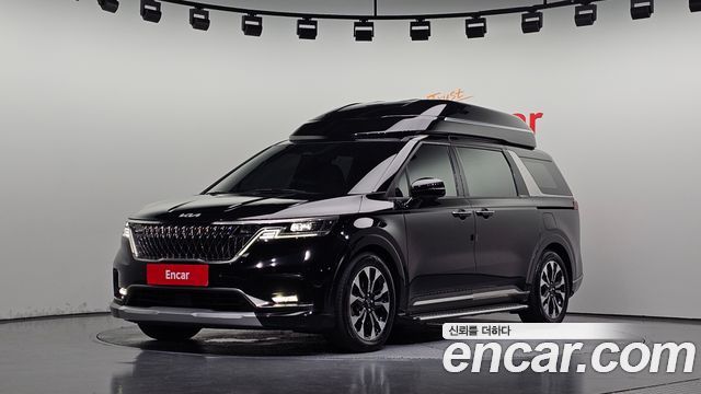 2023 Kia Carnival, VIN KNANE81BBPS225646