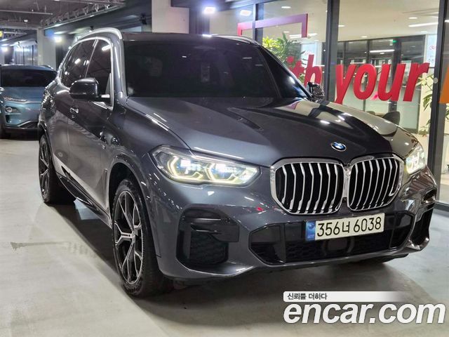 2022 BMW X5, VIN WBAJU810XN9J05862