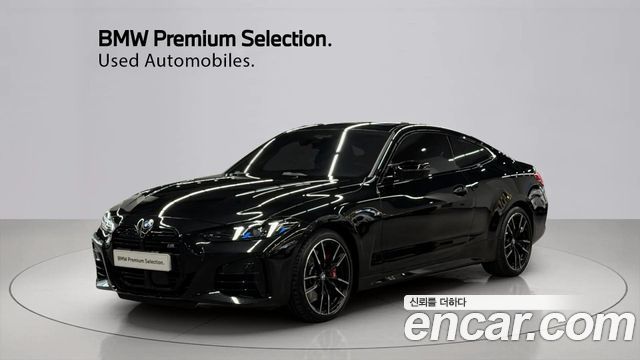 2025 BMW 4-Series, VIN WBA81DA06SCT85522