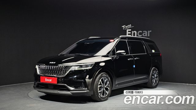 2023 Kia Carnival, VIN KNANC81BBPS280871
