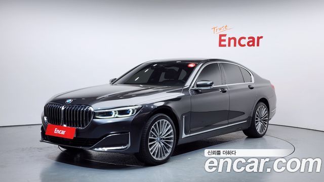 2022 BMW 7-Series, VIN WBA7B8106NCJ53328