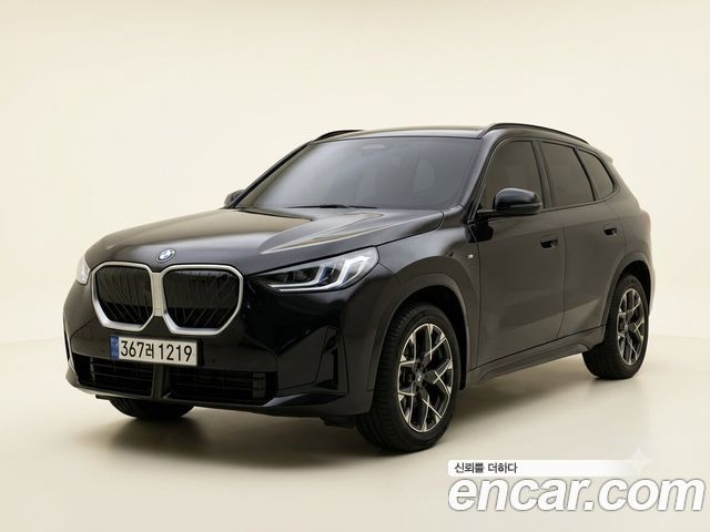 2026 BMW X3, VIN WBA41GP06T9287404