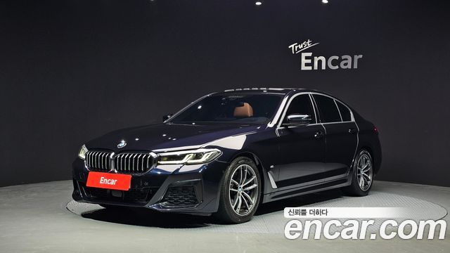 2021 BMW 5-Series, VIN WBA11BH04MCG03281