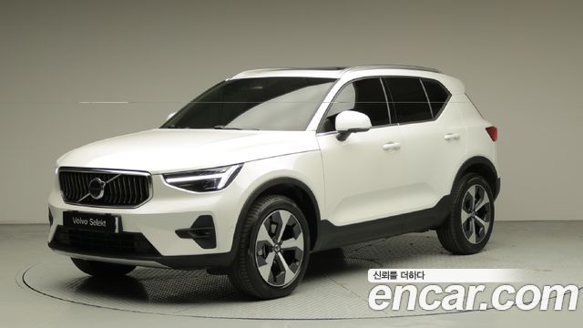 2025 Volvo XC40, VIN YV1XZK925S2572543