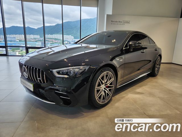 2026 Mercedes-Benz AMG GT, VIN W1K7X5KBXTV005886