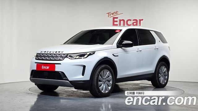 2020 Land Rover Discovery Sport, VIN SALCA2BN7LH858921