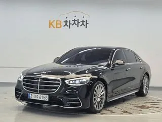 2021 Mercedes-Benz S-Class, VIN W1K6G6DB0MA054666