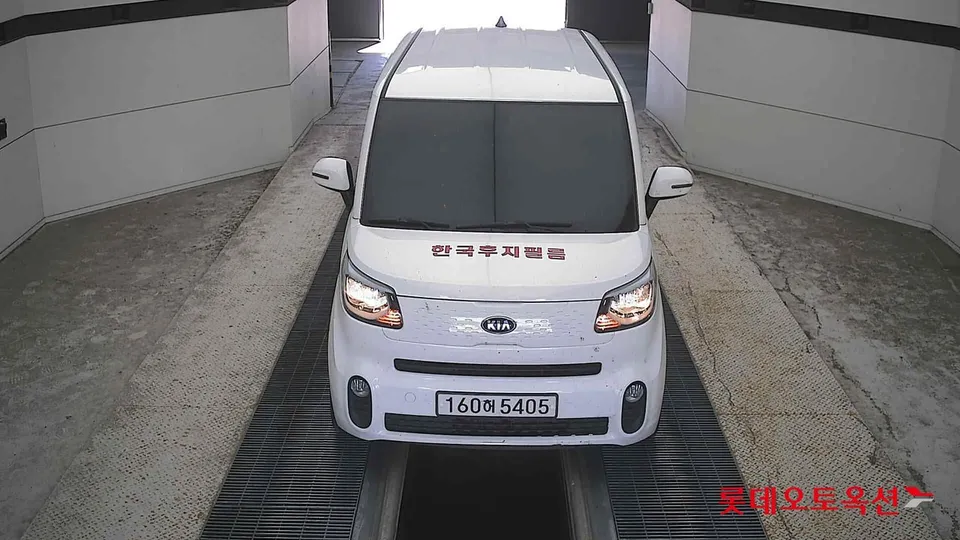 2021 Kia Ray, VIN KNACJ811BMT267088