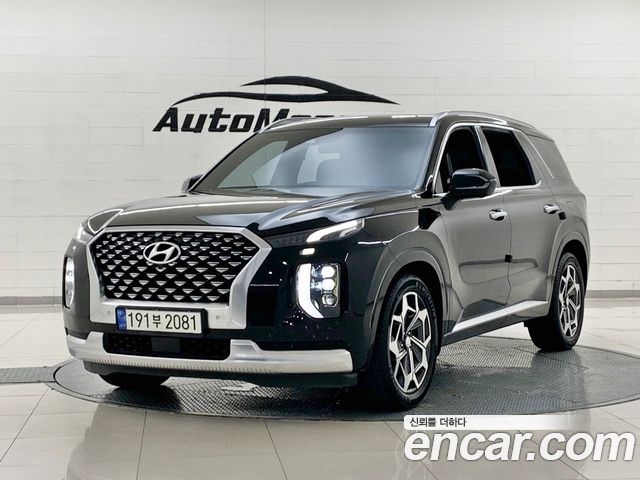 2021 Hyundai Palisade, VIN KMHRS81EDMU300359