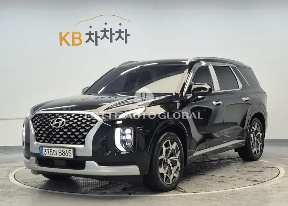 2021 Hyundai Palisade, VIN KMHR581EBMU240262