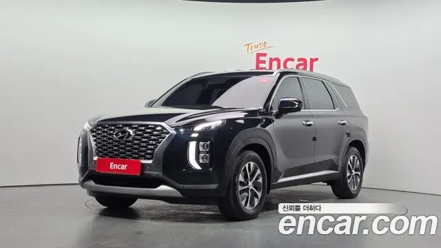 2021 Hyundai Palisade, VIN KMHR281EBMU175230